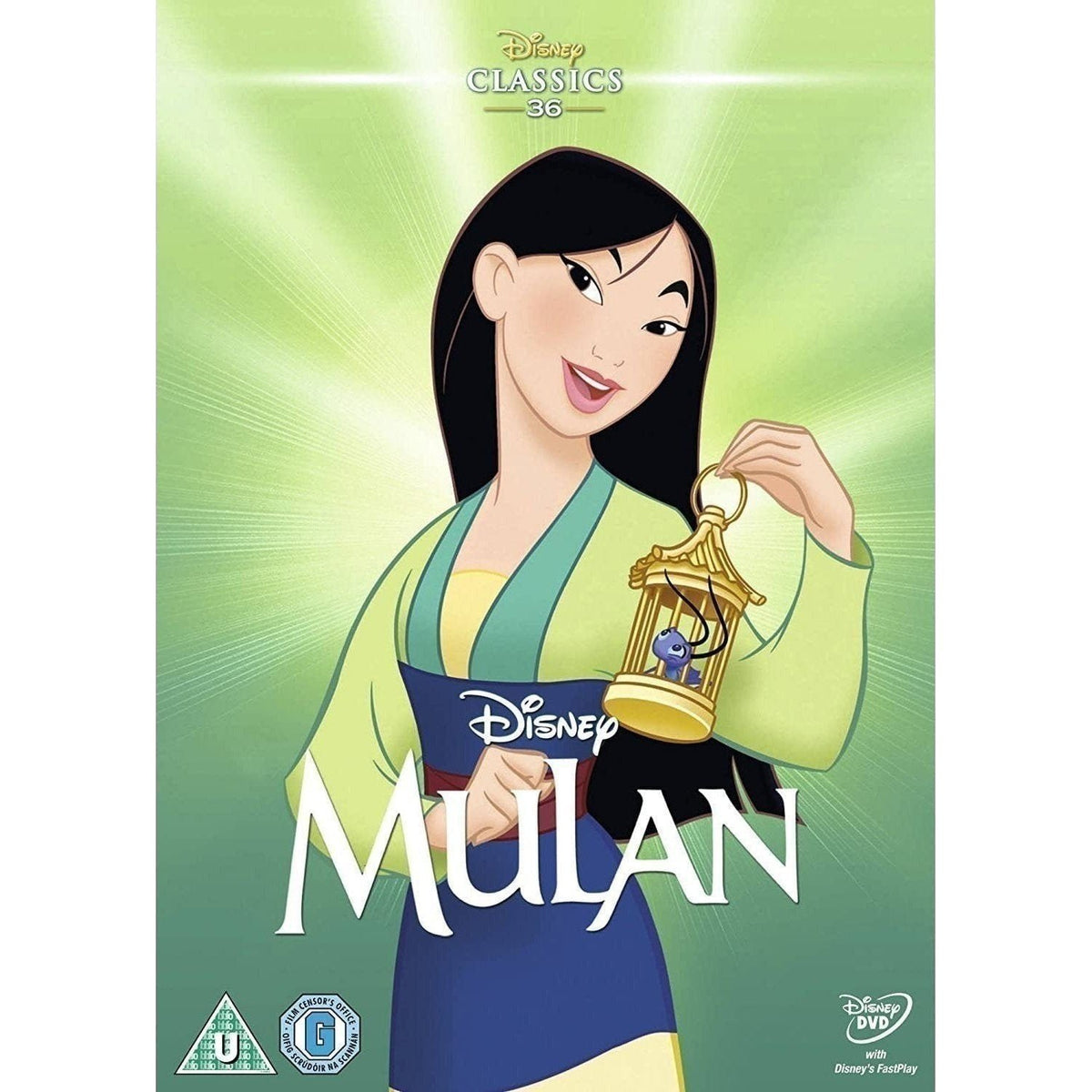 Mulan DVD 2010